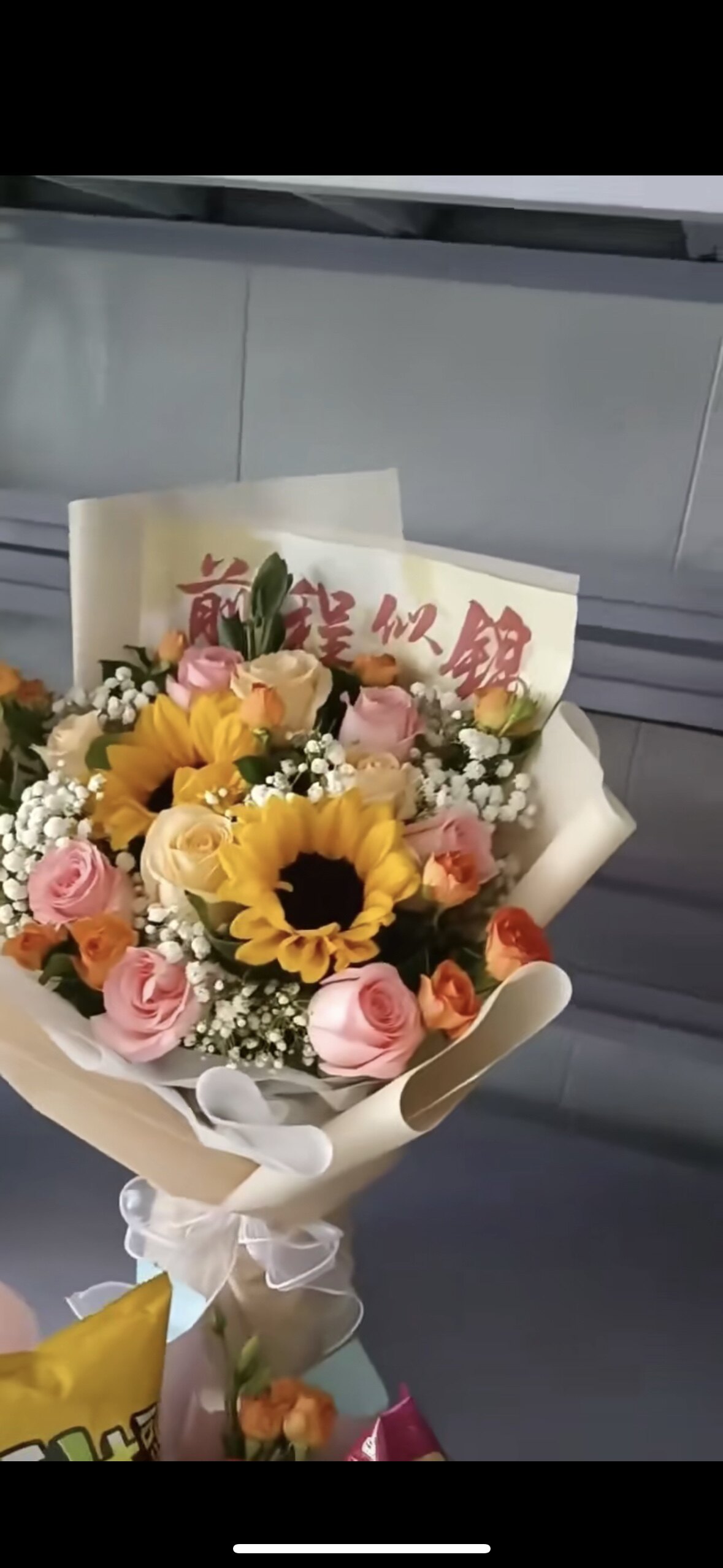 轩轩服装折扣店