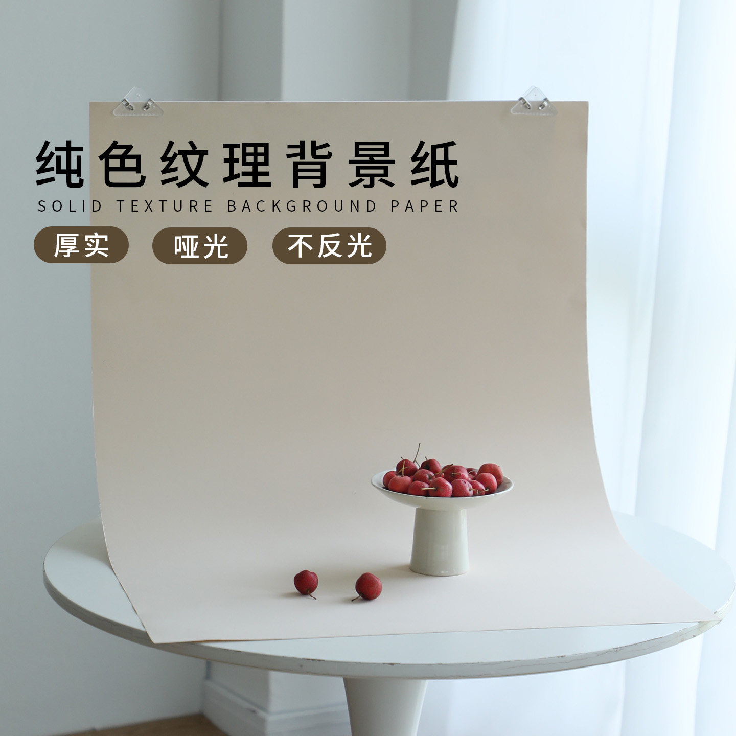 淺白色紋理與簡約的白牆設計Word邊框背景圖免費下載- Slidesdocs, image size:1440x1440