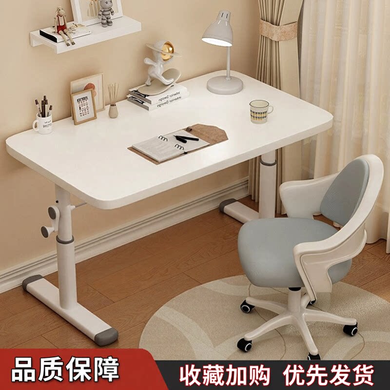 Ikea Ikea Small-Sized Children's Desk, Desktop Home Study Table, Adjustable Computer Desk, Student Gaming Desk Ikea Ikea Small-Sized Children's Desk, Desktop Home Study Table, Adjustable Computer Desk, Student Gaming Desk