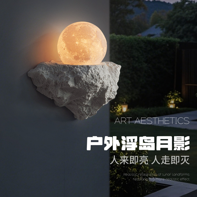 Outdoor Wall Lamp New Floating Island Moon Sensor Lamp Villa Courtyard Entrance Door Outdoor Balcony Decoration Waterproof Wall Lamp Outdoor Wall Lamp New Floating Island Moon Sensor Lamp Villa Courtyard Entrance Door Outdoor Balcony Decoration Waterproof Wall Lamp