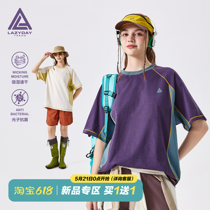 Lazy Day American-Style Color-Blocked Lightweight Sports Quick-Drying T-Shirt for Women in Summer Outdoor Moisture-Wicking and Sun-Protective Short-Sleeved Shirt
