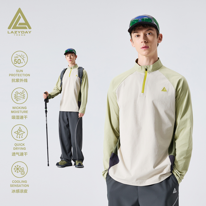 Lazy Day Outdoor Contrasting Color Sun Protection Sports Long-Sleeved T-Shirt Men's Loose Moisture-Absorbent Quick-Drying Sports Cycling Top