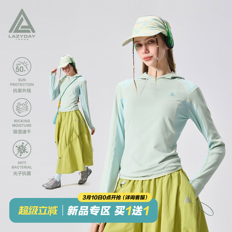 Lazy Day Outdoor Moisture-Absorbing, Quick-Drying, Slim-Fit, Contrasting Color Long-Sleeved T-Shirt for Women, Spring Antibacterial Sunscreen Sports Hoodie