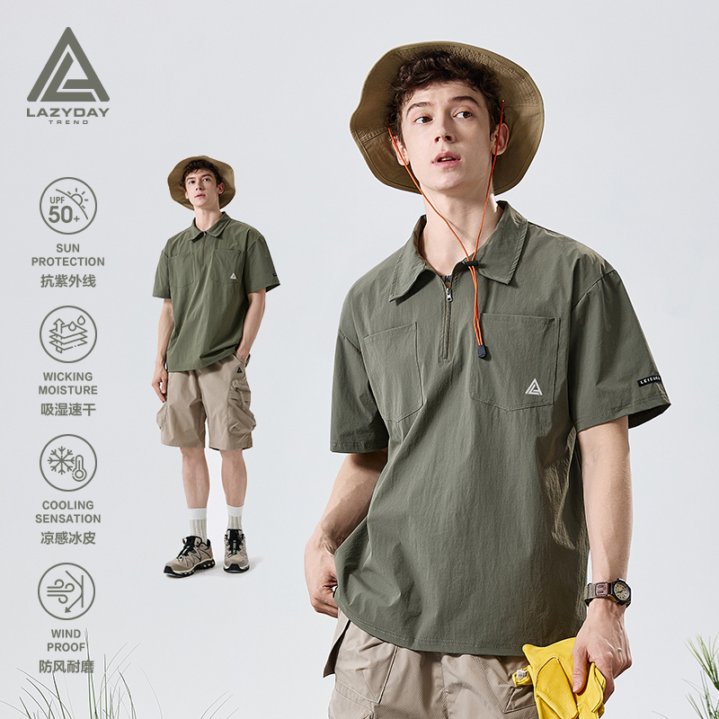 Lazy Day Outdoor Sun Protection Cool Quick-Drying Half-Zip Polo Shirt Men's Summer Loose Workwear Short-Sleeved T-Shirt