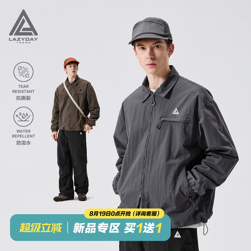 Lazy Day Outdoor Mountaineering Three-Proof Water-Repellent Lapel Jacket Men's Autum Windproof and Wear-Resistant Hiking Work Jacket