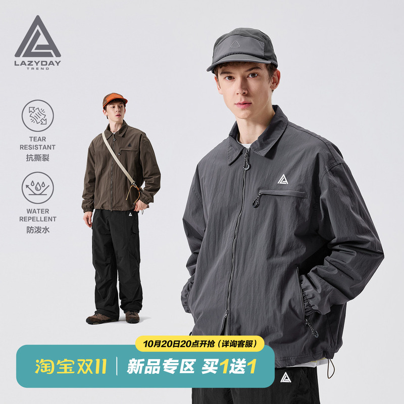 Lazy Day Outdoor Mountaineering Three-Proof Water-Repellent Lapel Jacket Men's Autumn and Winter Windproof and Wear-Resistant Hiking Workwear Jacket