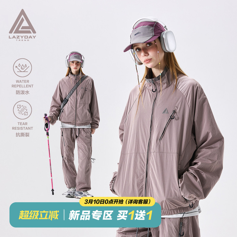 Lazy Day Outdoor Metal Nylon Fabric Three-Proof Water-Repellent Stand-Up Collar Jacket Women's Autum Lightweight Functional Jacket