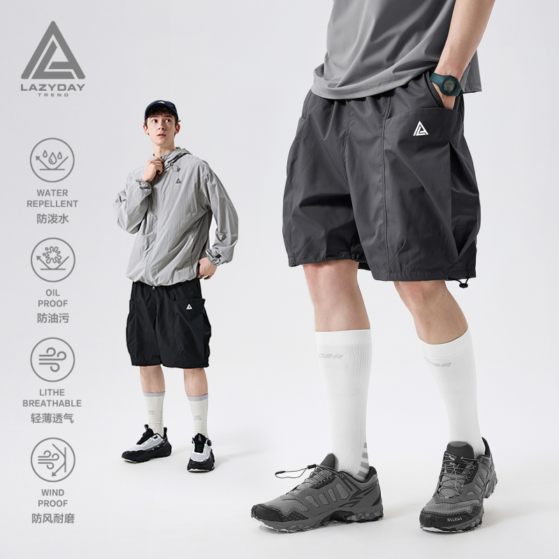 Lazy Day Outdoor Three-Proof Drawstring Cargo Shorts for Men, Summer Loose Casual Hiking Sports Functional Five-Point Shorts Lazy Day Outdoor Three-Proof Drawstring Cargo Shorts for Men, Summer Loose Casual Hiking Sports Functional Five-Point Shorts