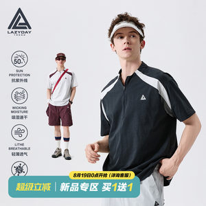 Lazy Day Outdoor Color-Blocked Half-Zip Quick-Drying Sports T-Shirt for Men, Summer Thin and Cool Loose Short-Sleeved Top