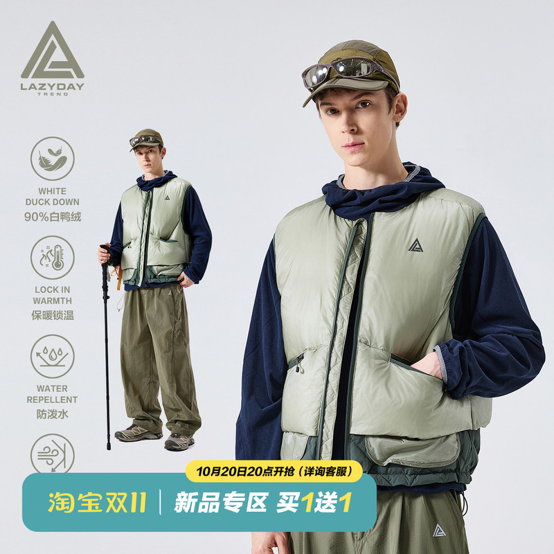 Lazy Day『90 White Duck Down』Outdoor down Jacket Vest for Men Winter Windproof Mountaineering Hiking Color-Block Jacket Lazy Day『90 White Duck Down』Outdoor down Jacket Vest for Men Winter Windproof Mountaineering Hiking Color-Block Jacket
