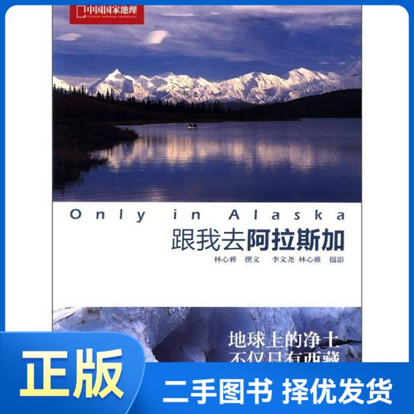 游遍河南跟团靠谱吗？2025最新跟团攻略全解析