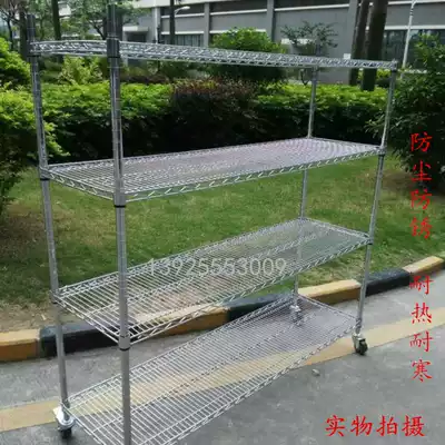 Chrome-plated wire mesh shelf warehouse workshop material rack picking truck revolving wheel mobile trolley household rack