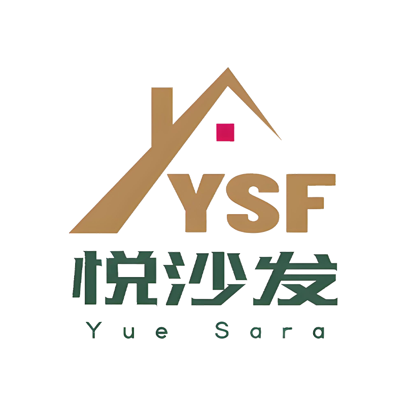 悦沙发的LOGO