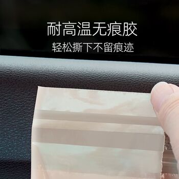 Car trash bag sticky g-stick thickened car trash can for car use disposable household storage and cleaning