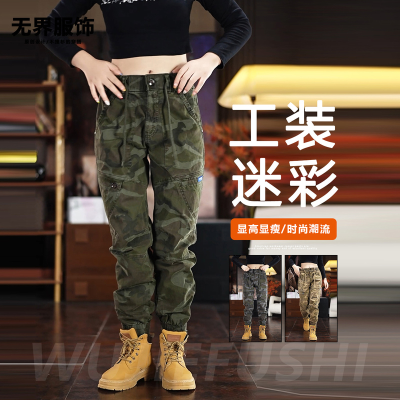 American-Style Camouflage Cargo Pants for Men, 2026 Summer New Trendy Brand, Jogger-Style Multi-Pocket Outdoor Tactical Men's Casual Pants