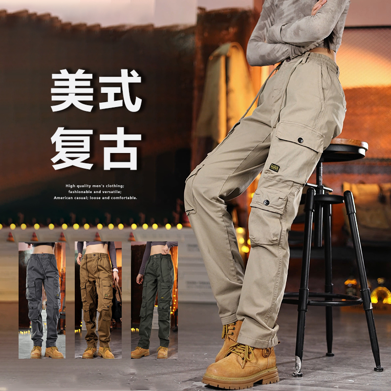 Mountain-Style Outdoor Commuting Tactical Cargo Pants for Men, American Retro High-Waisted Straight-Leg Pants, Versatile Multi-Pocket Casual Pants Mountain-Style Outdoor Commuting Tactical Cargo Pants for Men, American Retro High-Waisted Straight-Leg Pants, Versatile Multi-Pocket Casual Pants