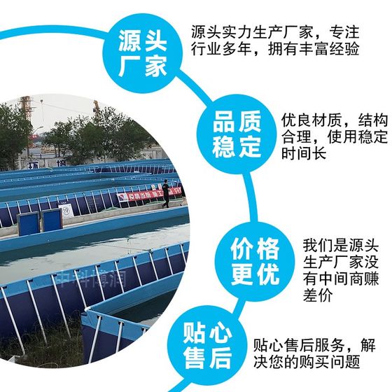 大型移动支架水池游泳池工地蓄B水储水池充气水池水上乐园设备