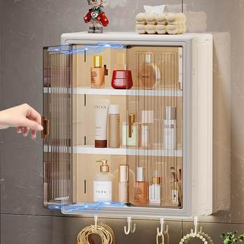 Wall-mounted storage box without punching wall-mounted bathroom moisture-proof storage cabinet magnetic dustproof storage kitchen seasoning storage cabinet