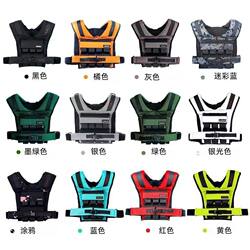16-20kg American-Style Weighted Vest with Leather Adjustable Straps for Fitness, Running, and Training, Reinforced with Iron