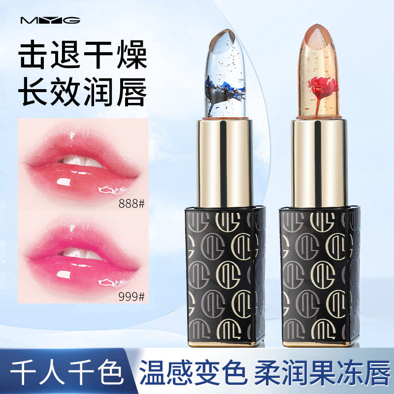 所有女生!这支口红你必须拥有,裸色系二合一润唇膏太绝了!_唇膏_淘宝美妆网