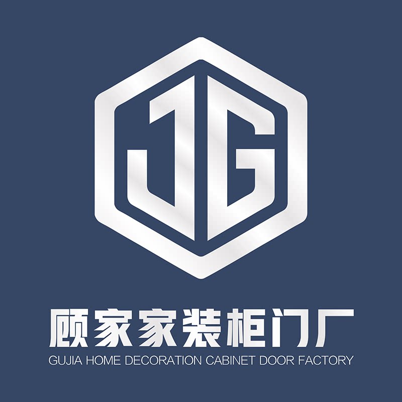 顾家家装柜门厂企业店