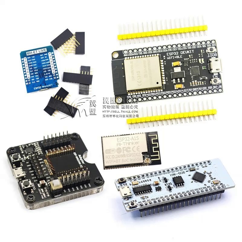 震惊！此块小板子居然可以联网+控智能机。ESP32也太狂了吧