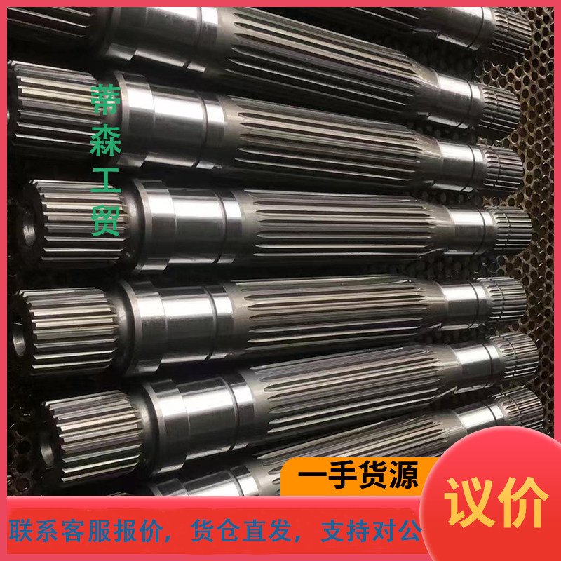 议价-A11VLO190轴现身:百元级机械轴性价比之王登场_其它元器件_淘宝数码网