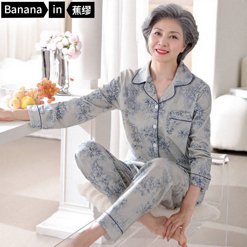 Pure Cotton Pajamas for Mothers, Middle-Aged and Elderly Women, Full Cotton Long-Sleeve Spring and Autumn 2026 New Home Wear Set