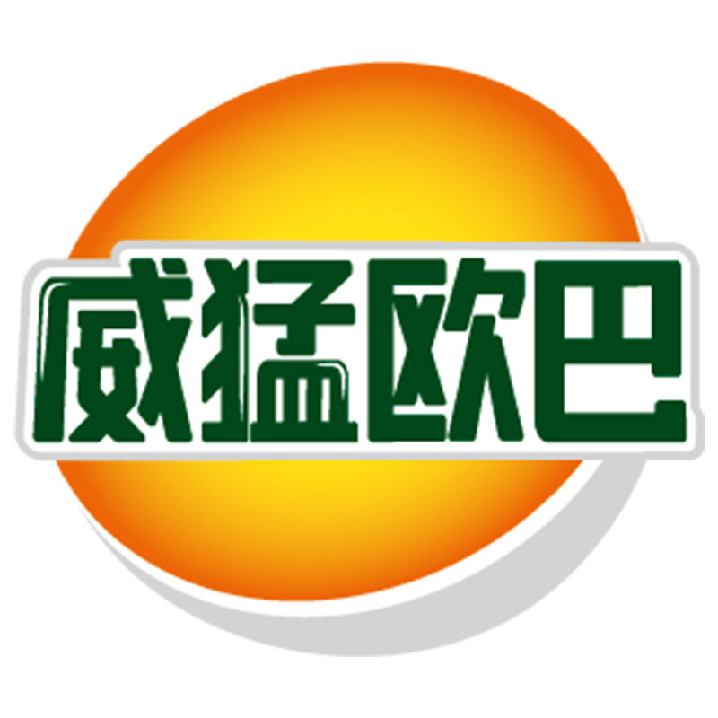 威猛欧巴旗舰店的LOGO