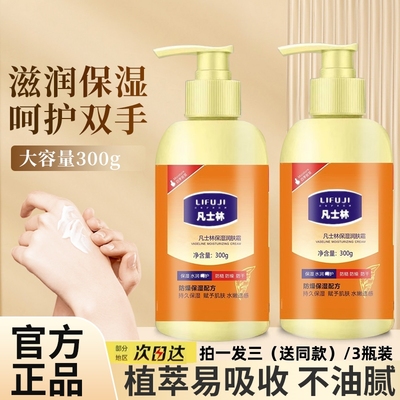 2025年11月25日更新【万能白菜价】的图片 第44张