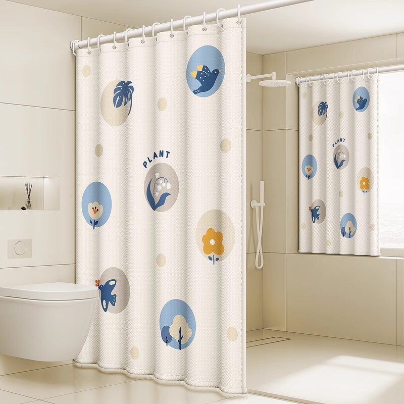 German Bathroom Shower Curtain Partition, No-Drill High-End Shower Curtain, Mildew-Proof and Waterproof Fabric Bath Curtain