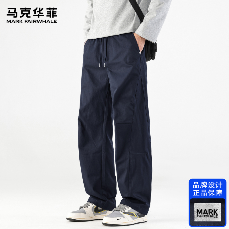 Mark Huafei Men's Sports Casual Pants 2026 Autumn New Loose Versatile Breathable Commuter American Style Woven Pants Mark Huafei Men's Sports Casual Pants 2026 Autumn New Loose Versatile Breathable Commuter American Style Woven Pants