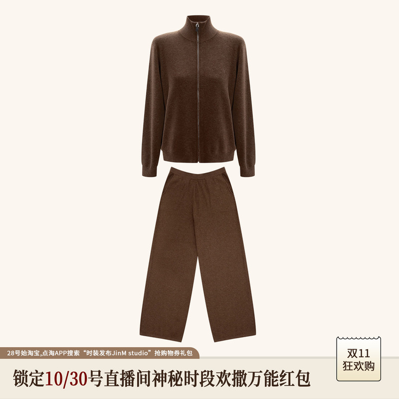 Jinmstudio丨【Italian Classic】Sheep Wool Blend Light Luxury Old Money Style Suit 603603B0132