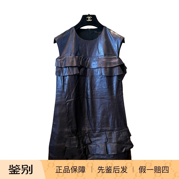 Lv Louis Vuitton French-Made Leather Dress, Brand New, Clearance from Department Store, Size 36, Second-Hand Luxury Vintage