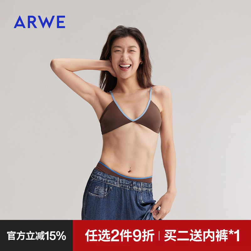 Arwe Shell Cup Small Bust Bra for Women, Summer Thin Style, Flat Chest, Wireless Bra, Thin Shoulder Straps, Can Be Worn Outside as Swimwear Arwe Shell Cup Small Bust Bra for Women, Summer Thin Style, Flat Chest, Wireless Bra, Thin Shoulder Straps, Can Be Worn Outside as Swimwear