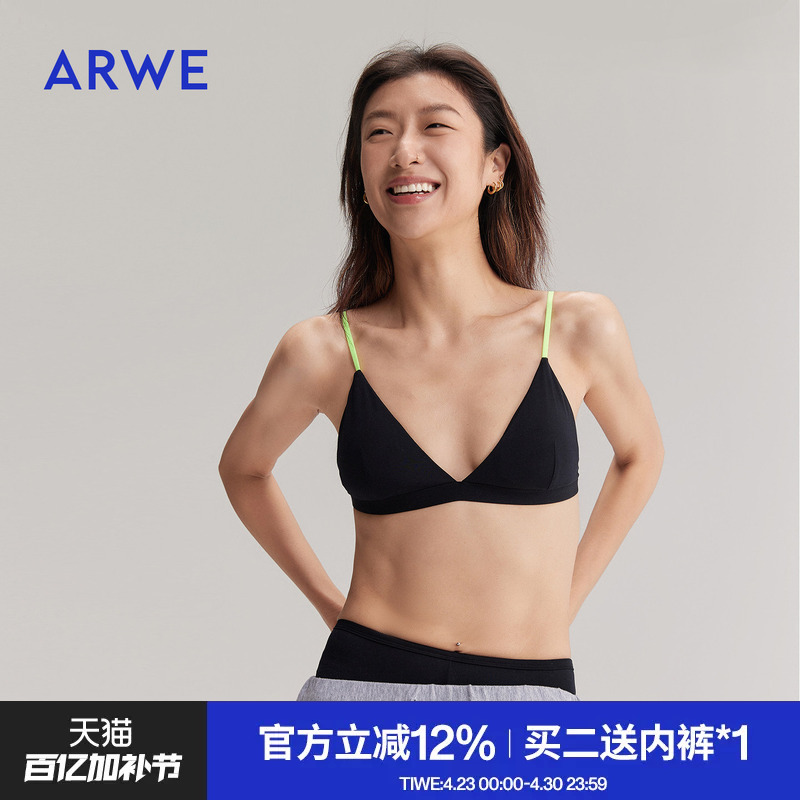 Arwe French-Style Lightweight Triangle Cup Bra 2026 New Thin Strap Bikini Underwear for Women with Small Bust and Beautiful Back, Thin Style
