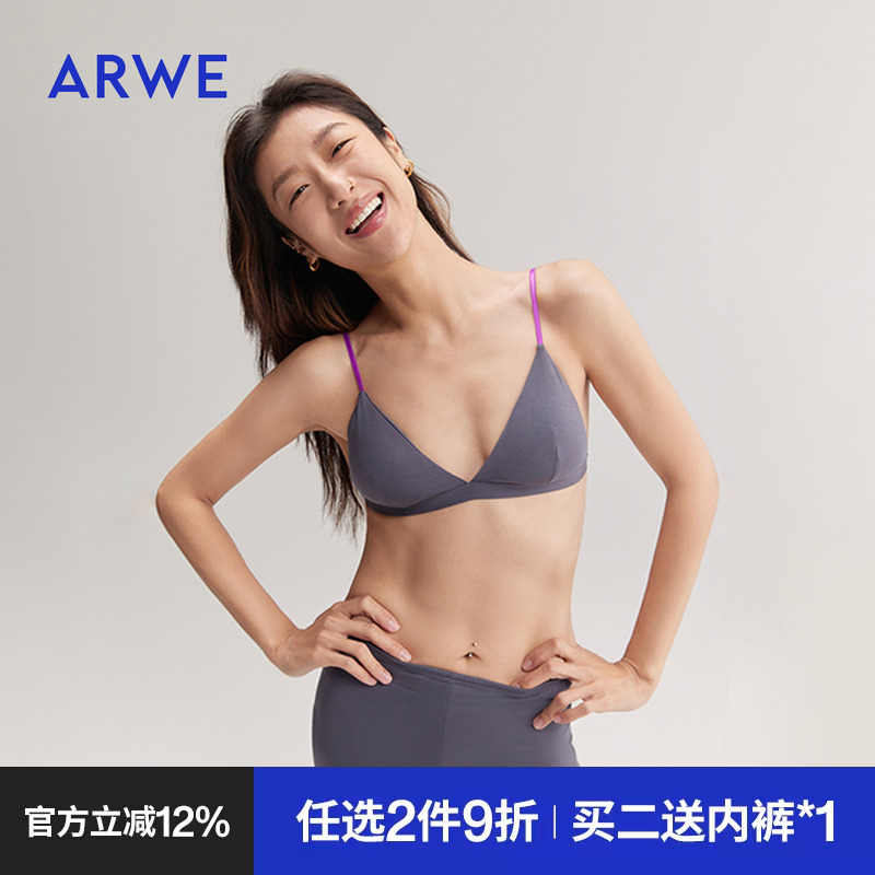Arwe French-Style Lightweight Triangle Cup Bra 2026 New Thin Strap Bikini Underwear for Women with Small Bust and Beautiful Back, Thin Style Arwe French-Style Lightweight Triangle Cup Bra 2026 New Thin Strap Bikini Underwear for Women with Small Bust and Beautiful Back, Thin Style