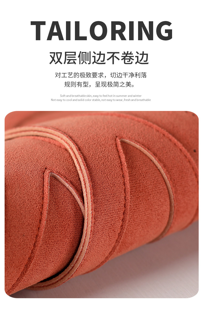 New Suede Car Seat Cushion, Universal for All Seasons, Rams Warm Thin Seat Cushion, Half-Cover Car Cushion, Seat Cover