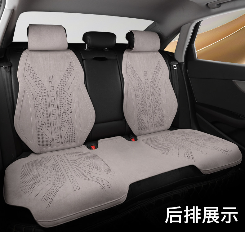 New Suede Car Seat Cushion, Universal for All Seasons, Rams Warm Thin Seat Cushion, Half-Cover Car Cushion, Seat Cover