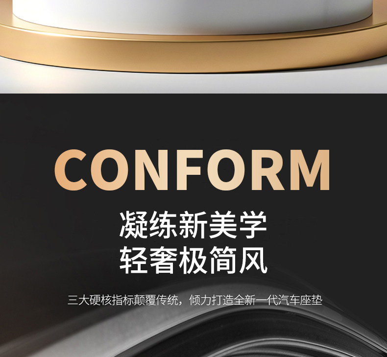 New Suede Car Seat Cushion, Universal for All Seasons, Rams Warm Thin Seat Cushion, Half-Cover Car Cushion, Seat Cover
