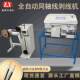 New energy cable power cord computer coaxial wire stripping machine fully automatic coaxial wire cutting wire stripping machine