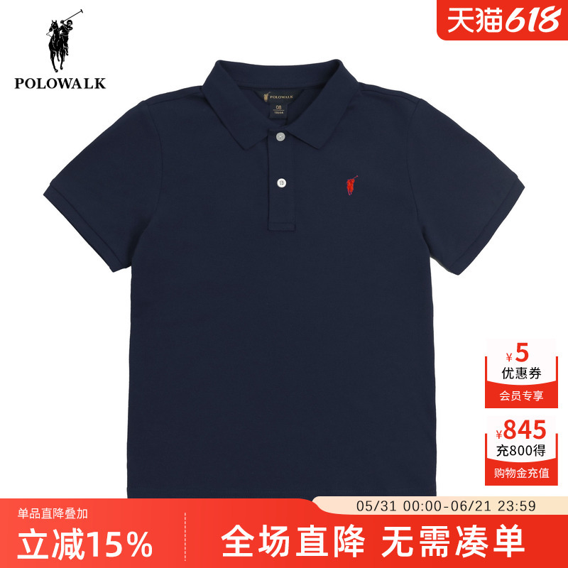 Polowalk Children's Clothing Boys' T-Shirt 2026 Summer New Style Pique Mesh Short-Sleeved Moisture-Absorbent and Breathable Polo Shirt