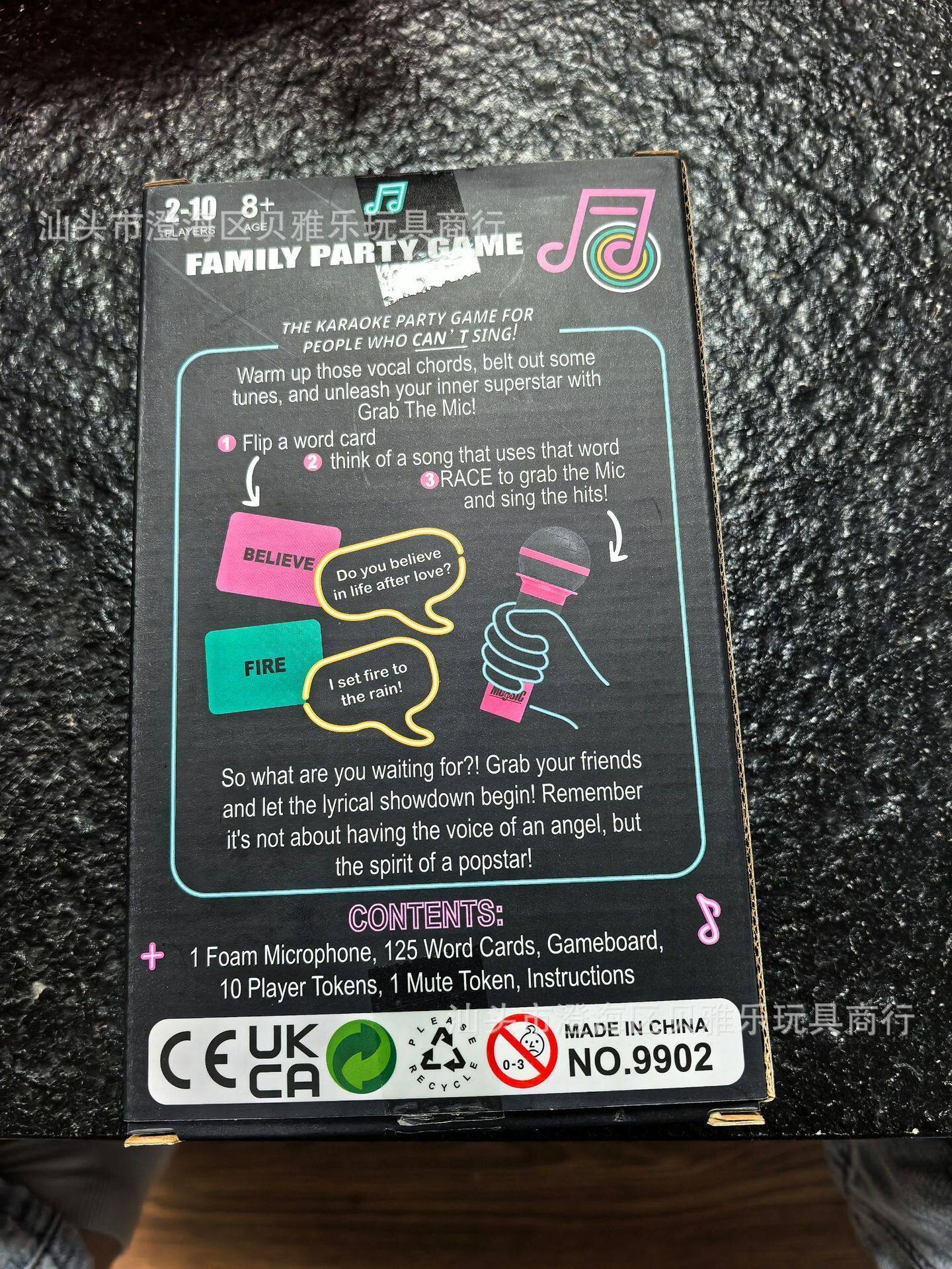 Игрушка 跨境新品lucky egg exciting grab the mic糟糕歌手棋盘游戏卡牌