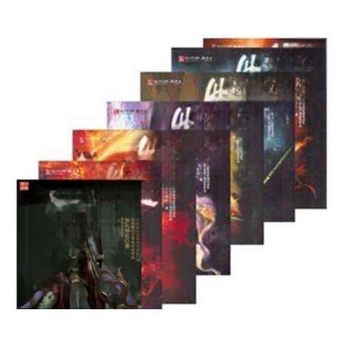 In Stock: the Original Buddha Was a Taoist (1-6 Volumes) Complete Fantasy Novel / Written by Meng Ru Shenji, Complete Set In Stock: the Original Buddha Was a Taoist (1-6 Volumes) Complete Fantasy Novel / Written by Meng Ru Shenji, Complete Set