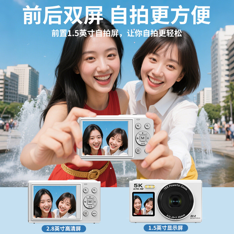 轮播图