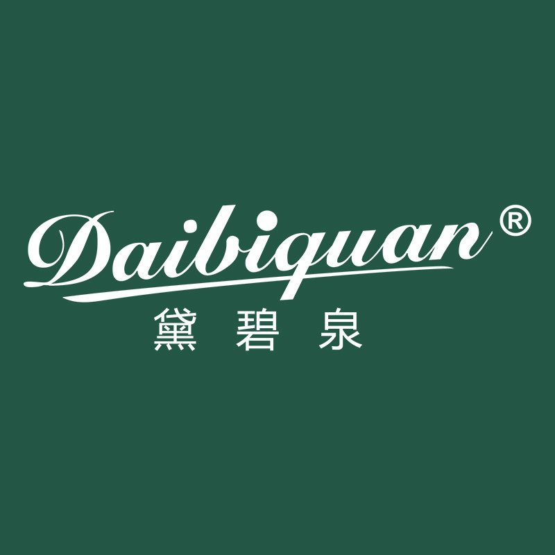 黛碧泉化妆品旗舰店
