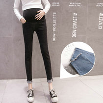 Pregnant women pants Spring and Autumn wear nine small feet casual leggings summer thin tide mother belly fashion jeans