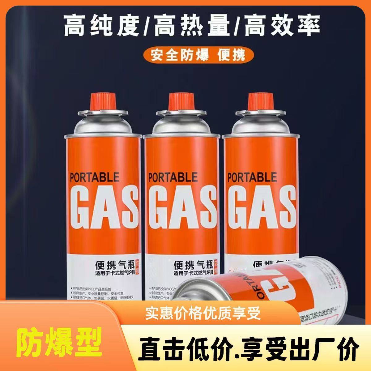 AOMAS/澳玛仕防摔马甲气罐怎么样？聊聊2025年防摔安全的新趋势