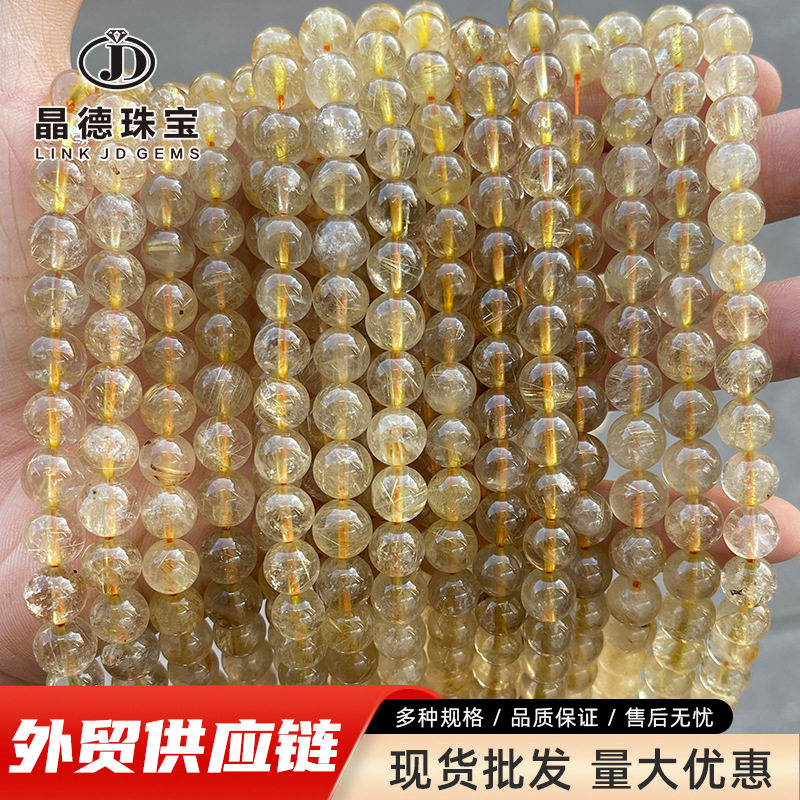 💎天然冰透金发晶散珠 | 高品质散珠推荐💎-发饰-淘宝好物网