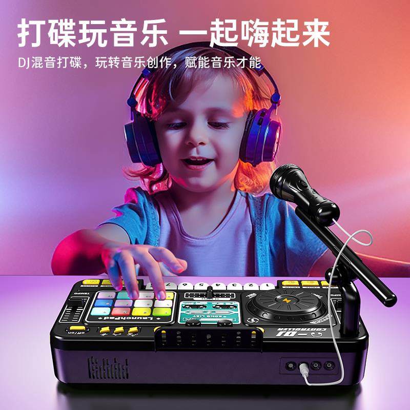 儿童打碟机DJ一体式全套台支架小型专业电音入门黑胶唱机,音乐梦想从这里启航!-打碟机-淘宝百科网